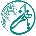 رویداد سراسری باهنران