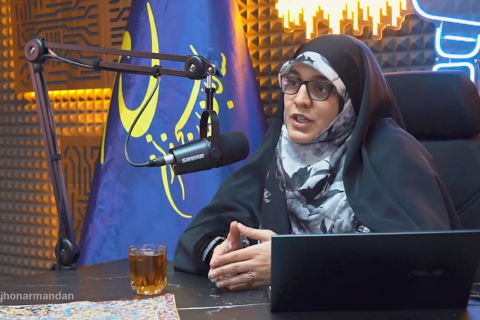 Screenshot 2025-12-06 at 20-37-24 آپارات - سرویس اشتراک ویدیو