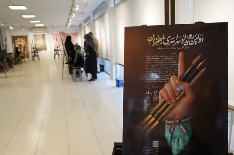 photo_8_2025-12-14_20-16-24